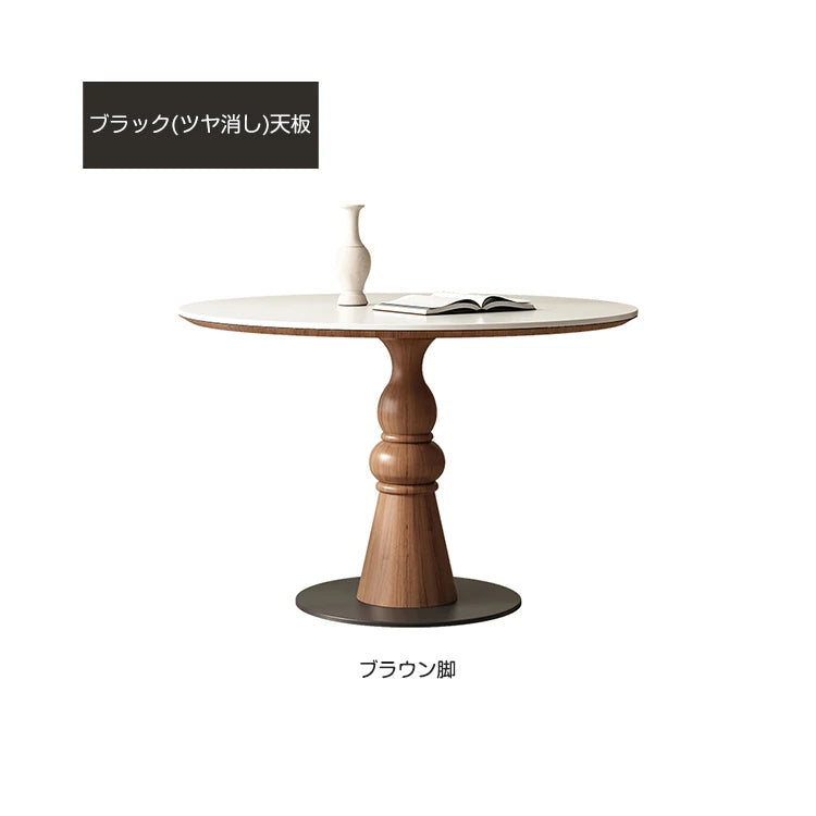 ダイニングテーブル 丸 2人 4人掛け 食卓 セラミック レトロ 円形 カフェテーブル おしゃれ fmc-3762