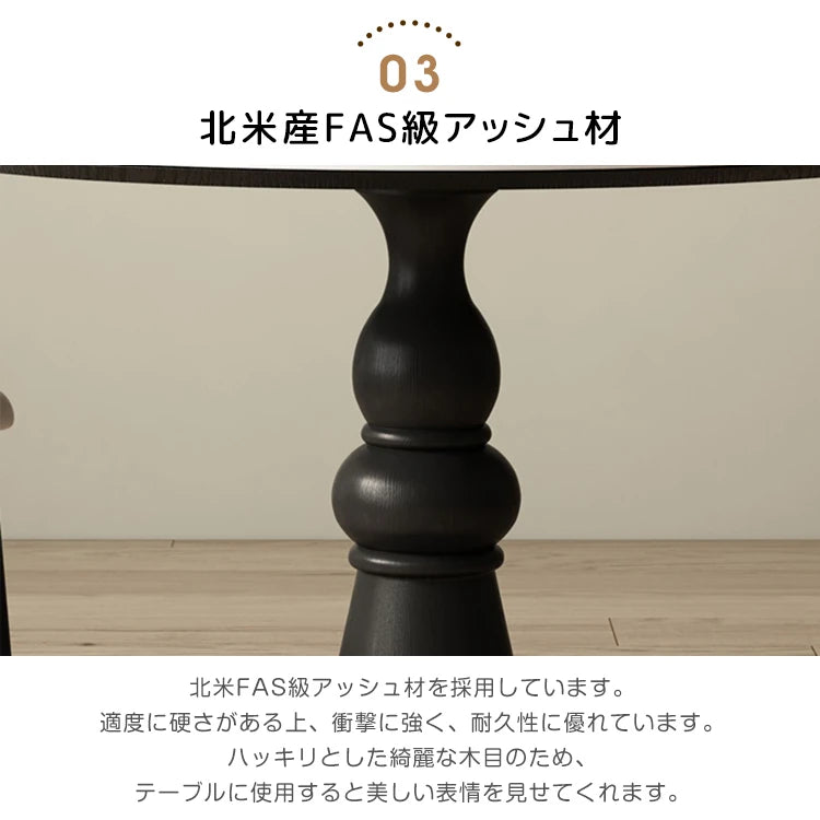 ダイニングテーブル 丸 2人 4人掛け 食卓 セラミック レトロ 円形 カフェテーブル おしゃれ fmc-3762