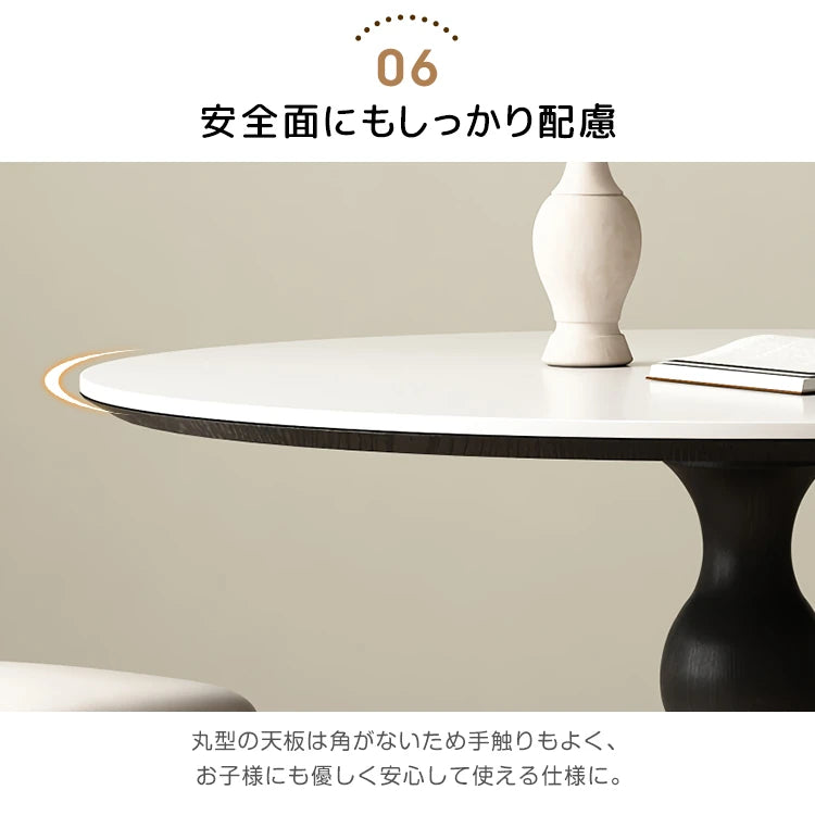 ダイニングテーブル 丸 2人 4人掛け 食卓 セラミック レトロ 円形 カフェテーブル おしゃれ fmc-3762