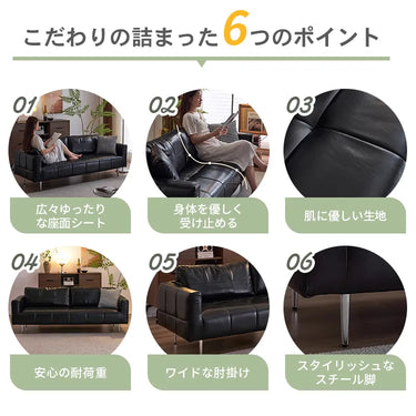 ソファー 2人掛け 3人掛け 合皮レザー 1人掛け 3P 4P 合皮ソファ おしゃれ 韓国インテリア 脚付き fmdgz-3710