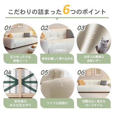 ソファー 2人掛け フロアーソファ ローソファ 三人掛けソファ 1人掛け 合皮 おしゃれ 北欧 モダン シンプル 韓国インテリア風 リビング コンパクト 新生活 fmdgz-3713