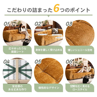ソファ 3人掛け ソファー フロアソファー ロータイプ リビングソファ 4人 家族 1人掛け 2人掛け ブラック おしゃれ グリーン 北欧 シンプル 可愛い 一人暮らし fmdgz-3715