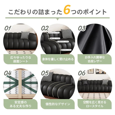 ソファ  1人掛け ソファー 2人掛け 3人掛け 4人掛け フロアソファ  ローソファ 完成品 ブラック 合皮 レザー風 おしゃれ 北欧風 高級感 fmdgz-3716