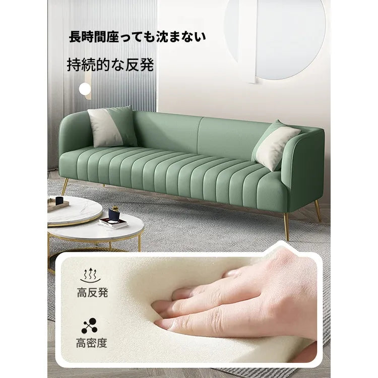 ソファー ローバックソファ 2人掛け 3人掛け 高反発 座面広い ワイドサイズ 合皮 耐久性 北欧モダン おしゃれ グリーン オレンジ グレー ベージュ ツートンカラーあり リビング 応接室 会議室 高級感 快適座り心地 fmdgz-3719