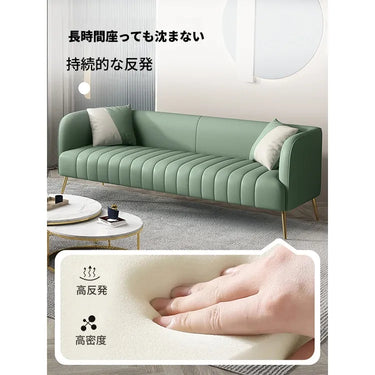 ソファー ローバックソファ 2人掛け 3人掛け 高反発 座面広い ワイドサイズ 合皮 耐久性 北欧モダン おしゃれ グリーン オレンジ グレー ベージュ ツートンカラーあり リビング 応接室 会議室 高級感 快適座り心地 fmdgz-3719