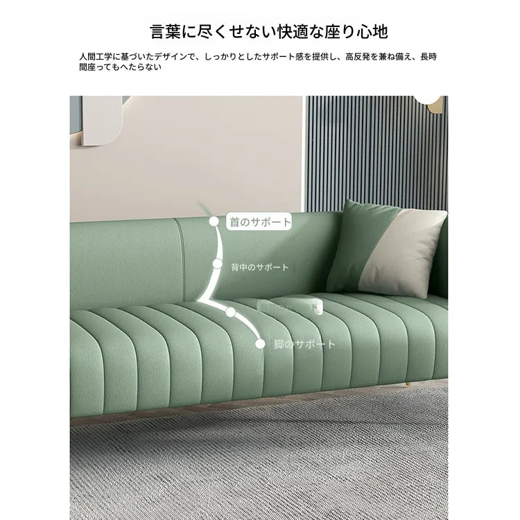 ソファー ローバックソファ 2人掛け 3人掛け 高反発 座面広い ワイドサイズ 合皮 耐久性 北欧モダン おしゃれ グリーン オレンジ グレー ベージュ ツートンカラーあり リビング 応接室 会議室 高級感 快適座り心地 fmdgz-3719