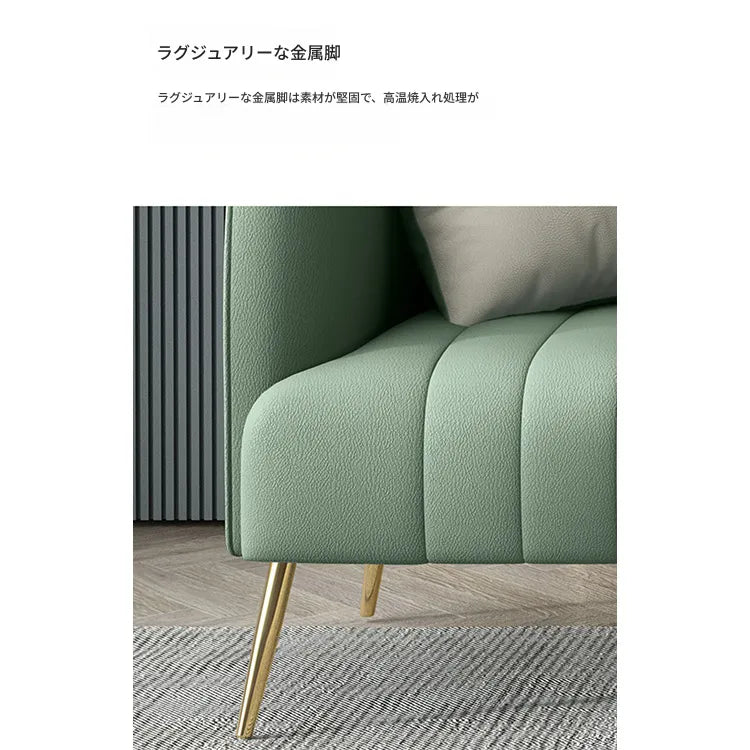 ソファー ローバックソファ 2人掛け 3人掛け 高反発 座面広い ワイドサイズ 合皮 耐久性 北欧モダン おしゃれ グリーン オレンジ グレー ベージュ ツートンカラーあり リビング 応接室 会議室 高級感 快適座り心地 fmdgz-3719
