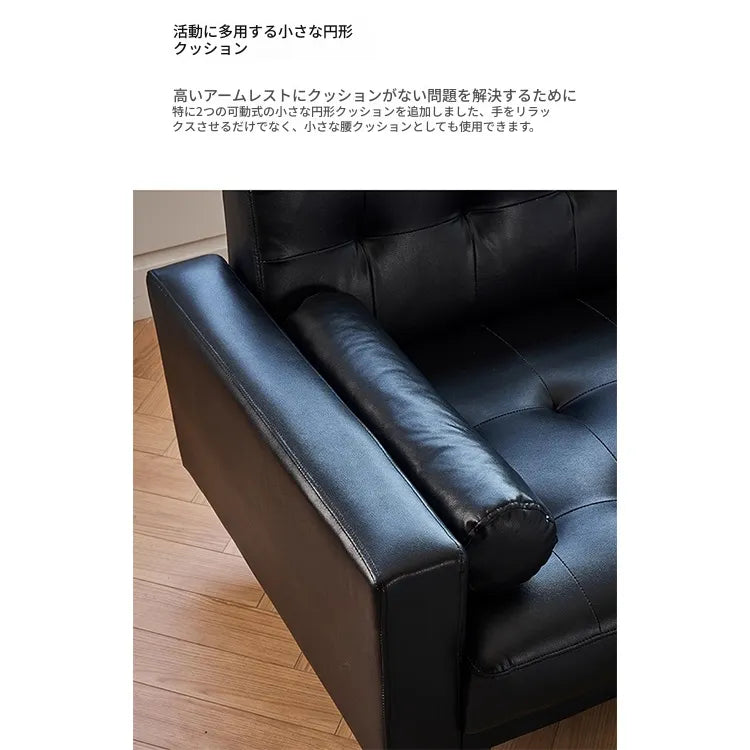 ソファー アメリカンヴィンテージ レザー調 ローバックソファ 2人掛け 3人掛け 木製フレーム レトロ 高反発 ヘタりにくい ブラック ワイド ゆったり 男前インテリア ブルックリン風 おしゃれ リビング 家庭用 来客用 fmdgz-3720