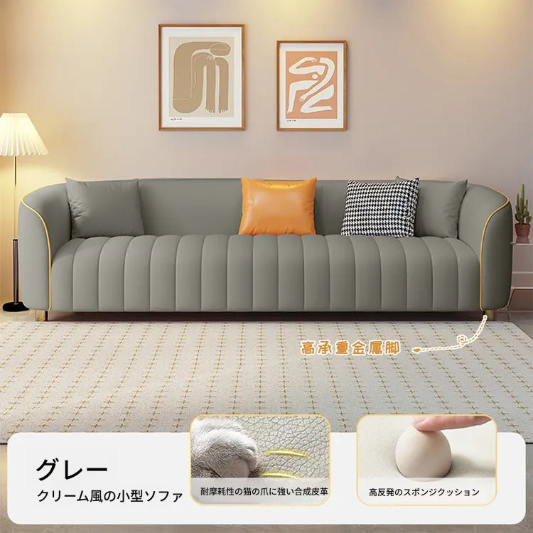 ソファー 低背 木製フレーム フレンチスタイル クリーム風 奥行き広い ゆったり 来客用 大容量 高耐久 安定性 おしゃれ 高級感 家庭用 カフェ用 美容院用 ホテル用 fmdgz-3721