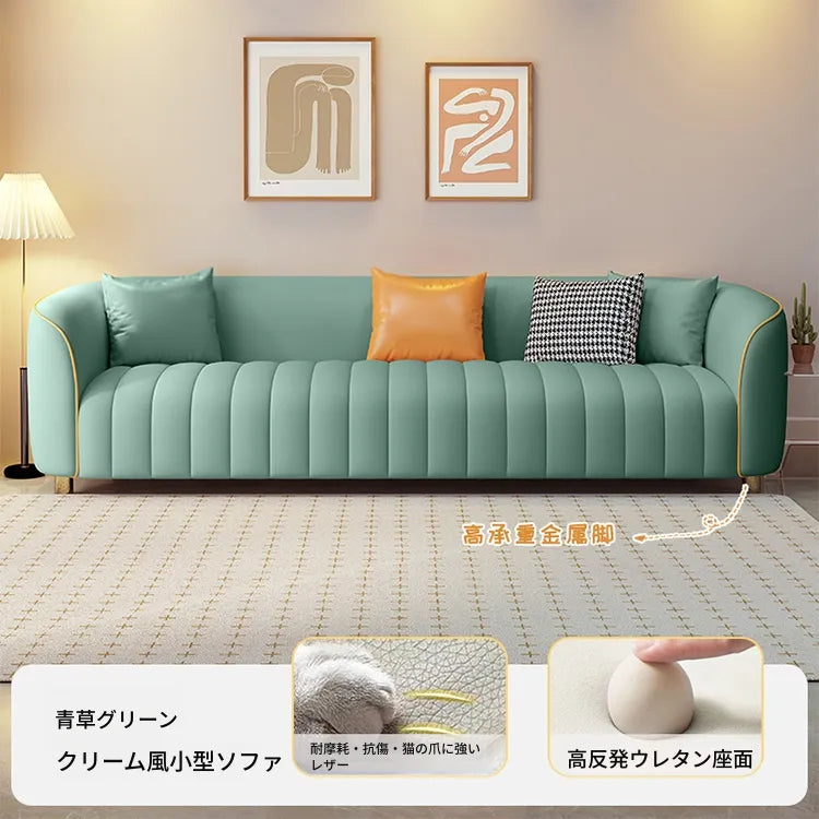 ソファー 低背 木製フレーム フレンチスタイル クリーム風 奥行き広い ゆったり 来客用 大容量 高耐久 安定性 おしゃれ 高級感 家庭用 カフェ用 美容院用 ホテル用 fmdgz-3721