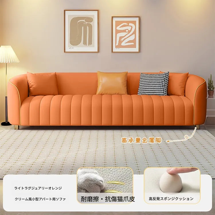 ソファー 低背 木製フレーム フレンチスタイル クリーム風 奥行き広い ゆったり 来客用 大容量 高耐久 安定性 おしゃれ 高級感 家庭用 カフェ用 美容院用 ホテル用 fmdgz-3721