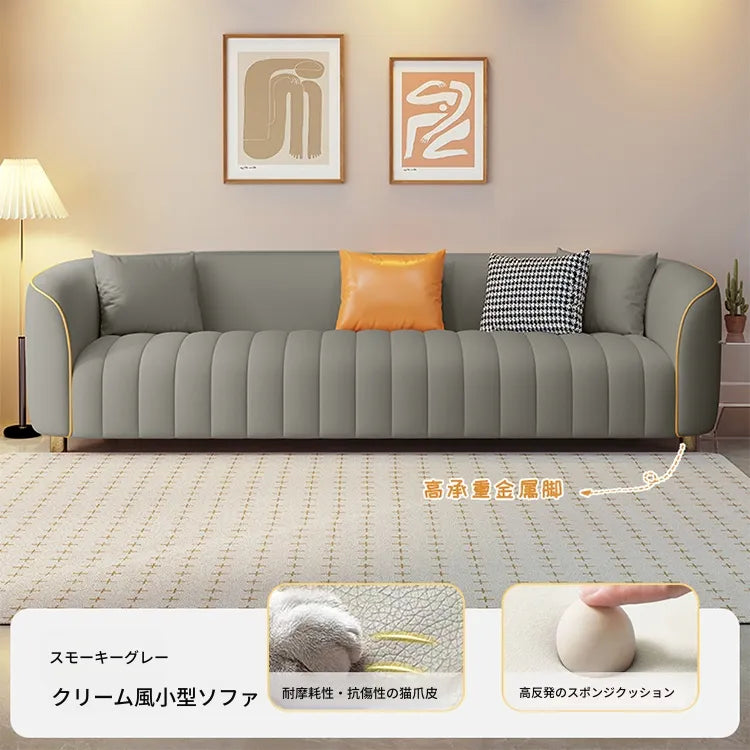 ソファー 低背 木製フレーム フレンチスタイル クリーム風 奥行き広い ゆったり 来客用 大容量 高耐久 安定性 おしゃれ 高級感 家庭用 カフェ用 美容院用 ホテル用 fmdgz-3721