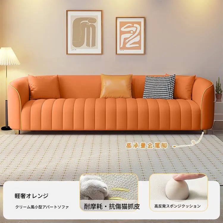 ソファー 低背 木製フレーム フレンチスタイル クリーム風 奥行き広い ゆったり 来客用 大容量 高耐久 安定性 おしゃれ 高級感 家庭用 カフェ用 美容院用 ホテル用 fmdgz-3721