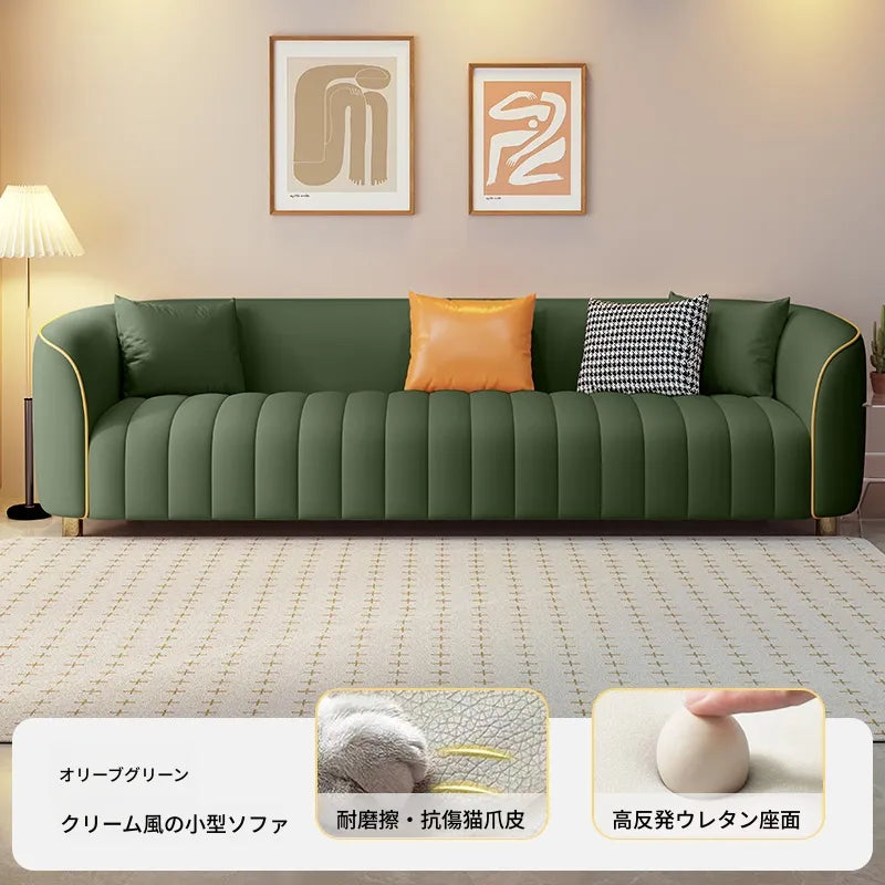 ソファー 低背 木製フレーム フレンチスタイル クリーム風 奥行き広い ゆったり 来客用 大容量 高耐久 安定性 おしゃれ 高級感 家庭用 カフェ用 美容院用 ホテル用 fmdgz-3721