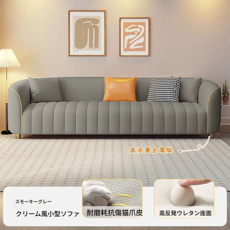 ソファー 低背 木製フレーム フレンチスタイル クリーム風 奥行き広い ゆったり 来客用 大容量 高耐久 安定性 おしゃれ 高級感 家庭用 カフェ用 美容院用 ホテル用 fmdgz-3721