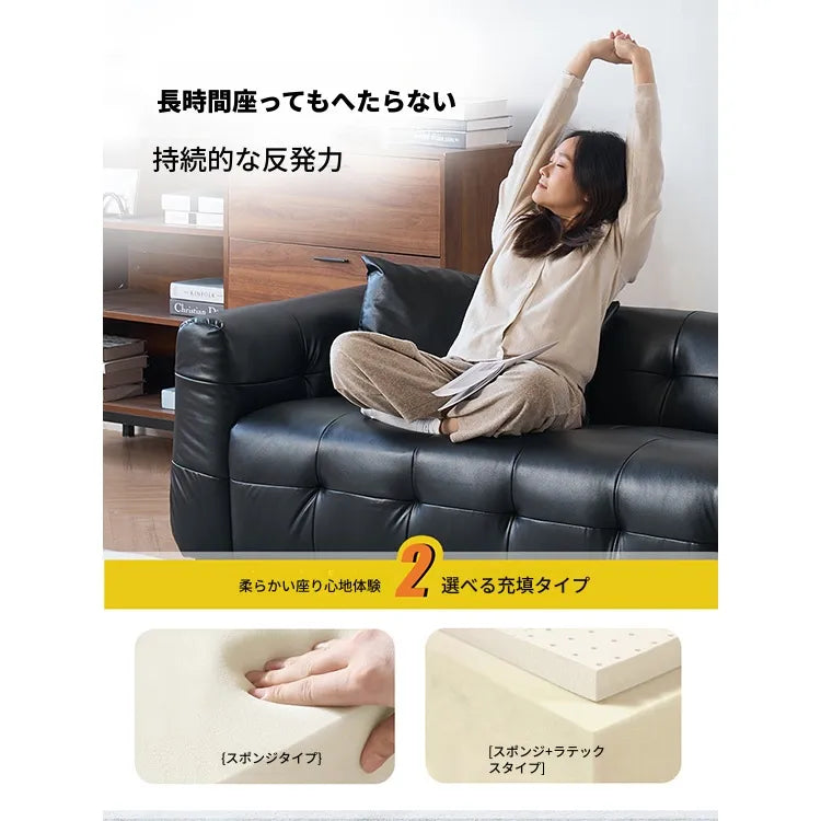 ソファー ソファ 2人掛け 3人掛け 北欧 モダン レトロ ローソファー 合皮 レザー調 高反発 木製フレーム ブラック 高級感 おしゃれ ワイド 応接用 来客用 リビング fmdgz-3722