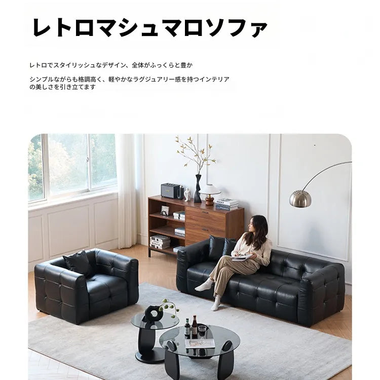 ソファー ソファ 2人掛け 3人掛け 北欧 モダン レトロ ローソファー 合皮 レザー調 高反発 木製フレーム ブラック 高級感 おしゃれ ワイド 応接用 来客用 リビング fmdgz-3722