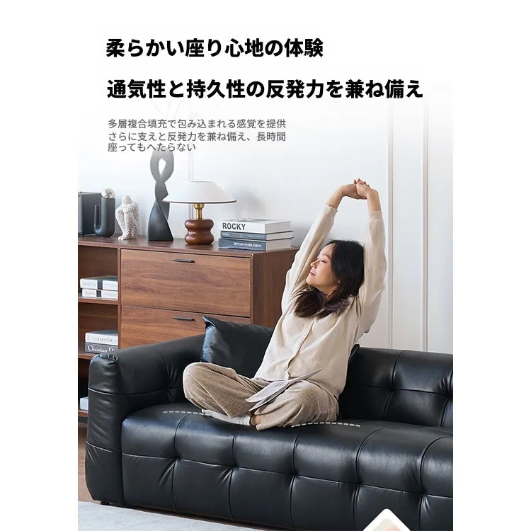ソファー ソファ 2人掛け 3人掛け 北欧 モダン レトロ ローソファー 合皮 レザー調 高反発 木製フレーム ブラック 高級感 おしゃれ ワイド 応接用 来客用 リビング fmdgz-3722