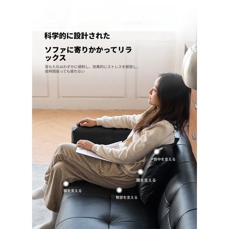 ソファー ソファ 2人掛け 3人掛け 北欧 モダン レトロ ローソファー 合皮 レザー調 高反発 木製フレーム ブラック 高級感 おしゃれ ワイド 応接用 来客用 リビング fmdgz-3722