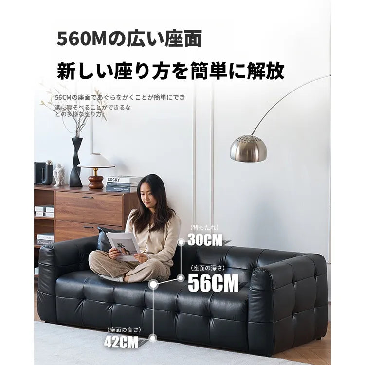 ソファー ソファ 2人掛け 3人掛け 北欧 モダン レトロ ローソファー 合皮 レザー調 高反発 木製フレーム ブラック 高級感 おしゃれ ワイド 応接用 来客用 リビング fmdgz-3722