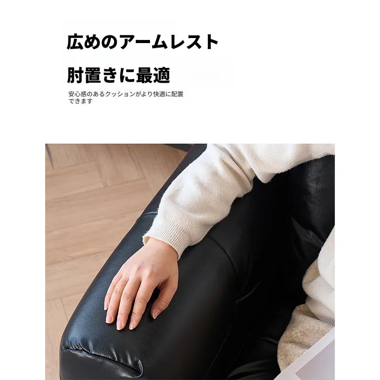 ソファー ソファ 2人掛け 3人掛け 北欧 モダン レトロ ローソファー 合皮 レザー調 高反発 木製フレーム ブラック 高級感 おしゃれ ワイド 応接用 来客用 リビング fmdgz-3722