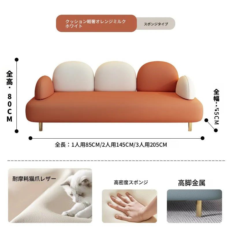 ソファー 2人掛け 3人掛け 一人掛け 合皮 レザー調 高反発 コンパクト設計 金属脚 北欧 モダン おしゃれ かわいい 省スペース リビング 応接用 来客用 新生活 快適 座り心地 fmdgz-3723
