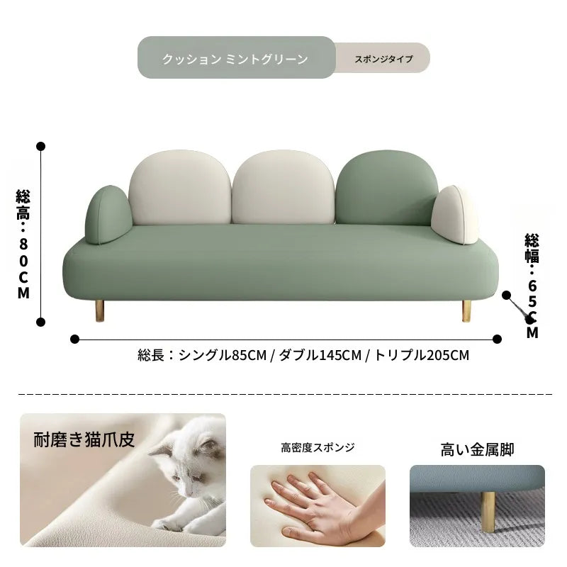 ソファー 2人掛け 3人掛け 一人掛け 合皮 レザー調 高反発 コンパクト設計 金属脚 北欧 モダン おしゃれ かわいい 省スペース リビング 応接用 来客用 新生活 快適 座り心地 fmdgz-3723