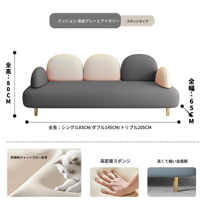 ソファー 2人掛け 3人掛け 一人掛け 合皮 レザー調 高反発 コンパクト設計 金属脚 北欧 モダン おしゃれ かわいい 省スペース リビング 応接用 来客用 新生活 快適 座り心地 fmdgz-3723