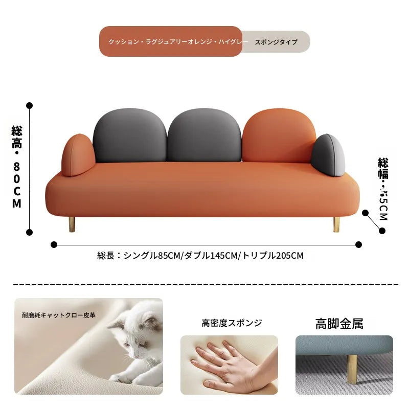 ソファー 2人掛け 3人掛け 一人掛け 合皮 レザー調 高反発 コンパクト設計 金属脚 北欧 モダン おしゃれ かわいい 省スペース リビング 応接用 来客用 新生活 快適 座り心地 fmdgz-3723