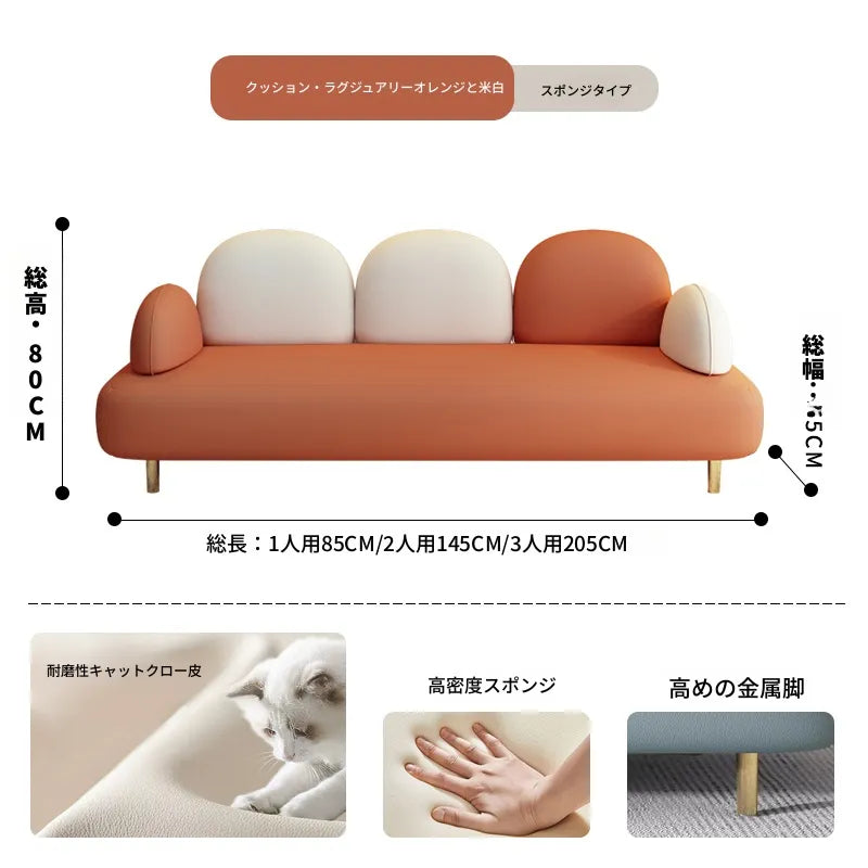ソファー 2人掛け 3人掛け 一人掛け 合皮 レザー調 高反発 コンパクト設計 金属脚 北欧 モダン おしゃれ かわいい 省スペース リビング 応接用 来客用 新生活 快適 座り心地 fmdgz-3723