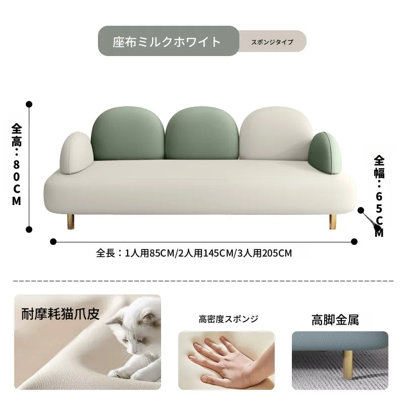 ソファー 2人掛け 3人掛け 一人掛け 合皮 レザー調 高反発 コンパクト設計 金属脚 北欧 モダン おしゃれ かわいい 省スペース リビング 応接用 来客用 新生活 快適 座り心地 fmdgz-3723