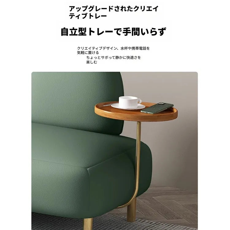 ソファー 2人掛け 3人掛け 一人掛け 合皮 レザー調 高反発 コンパクト設計 金属脚 北欧 モダン おしゃれ かわいい 省スペース リビング 応接用 来客用 新生活 快適 座り心地 fmdgz-3723