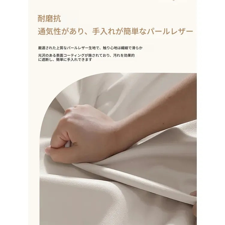 ソファー ソファ 2人掛け 3人掛け フロアソファ ローソファ 高反発 ワイド座面 合皮 レザー調 ベージュ 木製フレーム 金属脚 頑丈 耐久性 おしゃれ 韓国インテリア モダン 高級感 新生活 リビング 来客用 応接室 fmdgz-3725