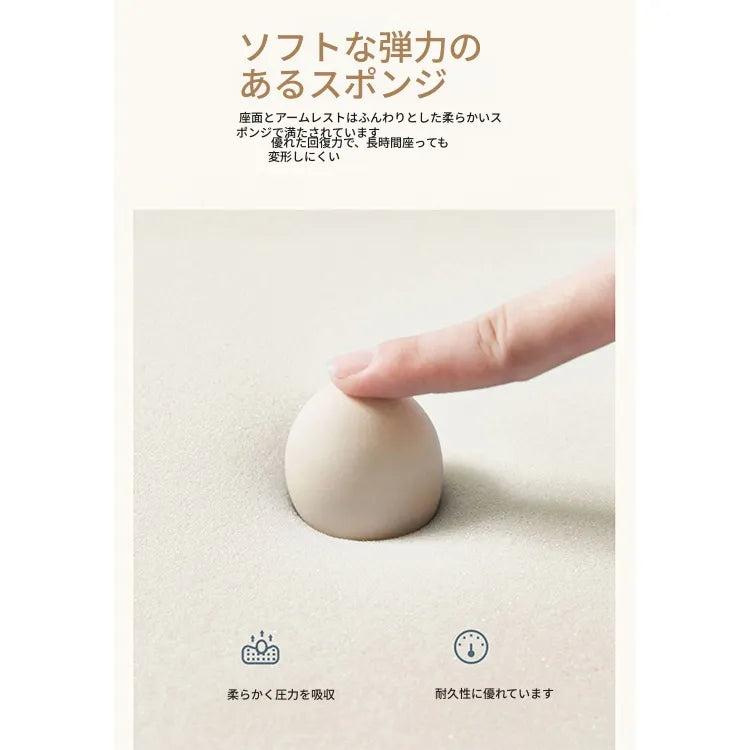 ソファー ソファ 2人掛け 3人掛け フロアソファ ローソファ 高反発 ワイド座面 合皮 レザー調 ベージュ 木製フレーム 金属脚 頑丈 耐久性 おしゃれ 韓国インテリア モダン 高級感 新生活 リビング 来客用 応接室 fmdgz-3725