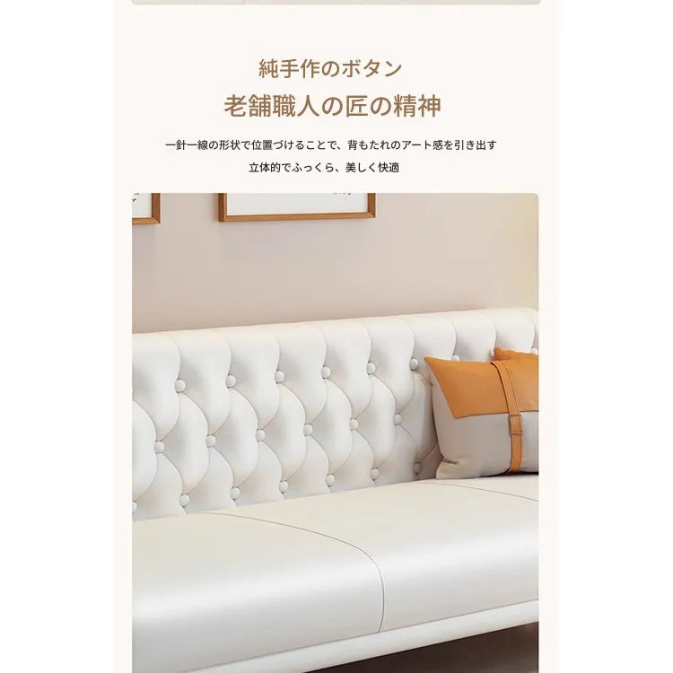 ソファー ソファ 2人掛け 3人掛け フロアソファ ローソファ 高反発 ワイド座面 合皮 レザー調 ベージュ 木製フレーム 金属脚 頑丈 耐久性 おしゃれ 韓国インテリア モダン 高級感 新生活 リビング 来客用 応接室 fmdgz-3725