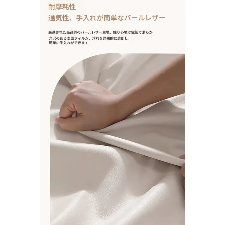 ソファー ソファ 2人掛け 3人掛け フロアソファ ローソファ 高反発 ワイド座面 合皮 レザー調 ベージュ 木製フレーム 金属脚 頑丈 耐久性 おしゃれ 韓国インテリア モダン 高級感 新生活 リビング 来客用 応接室 fmdgz-3725