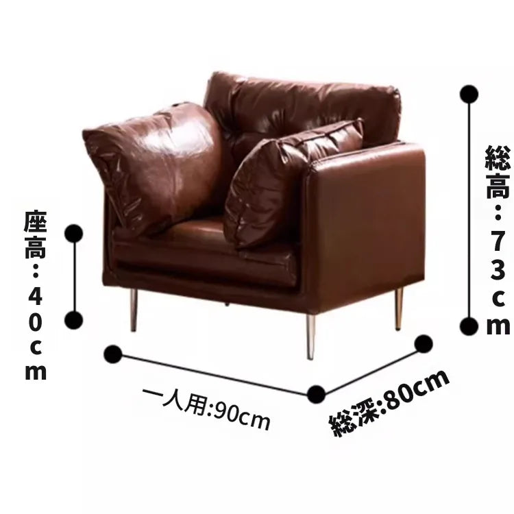 ソファー ローソファー 1人掛け 2人掛け 3人掛け 4人掛け ブラウン 合皮 レザー調 高反発 クッション おしゃれ 北欧風 モダン シンプル 高級感 ボリューム感 座面広い 座面奥行き ゆったり 快適 リビング 応接室 来客用 新生活 fmdgz-3727