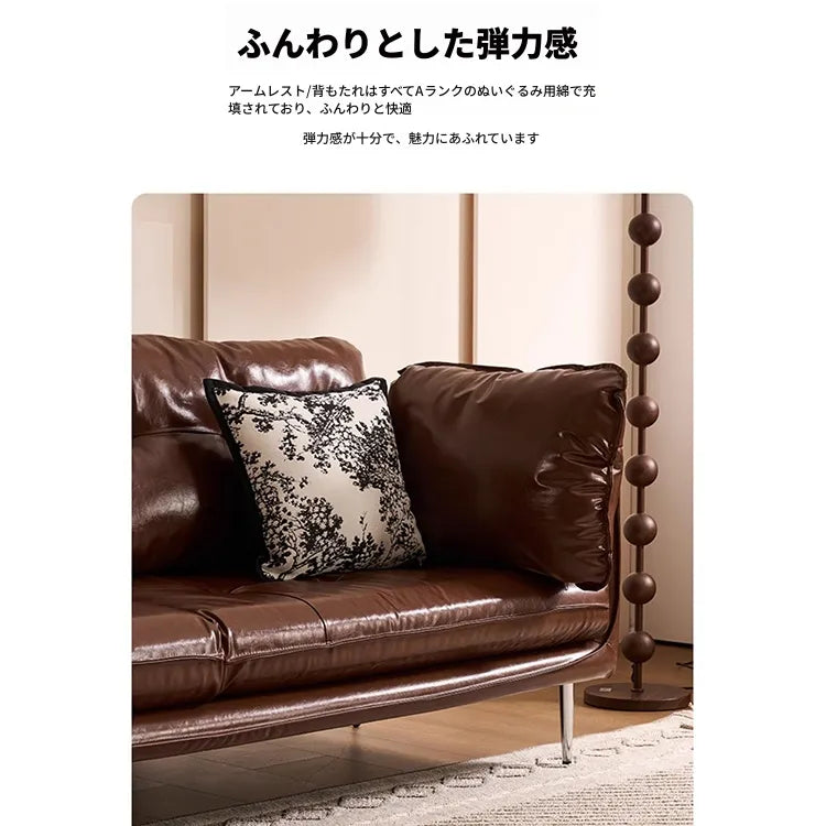 ソファー ローソファー 1人掛け 2人掛け 3人掛け 4人掛け ブラウン 合皮 レザー調 高反発 クッション おしゃれ 北欧風 モダン シンプル 高級感 ボリューム感 座面広い 座面奥行き ゆったり 快適 リビング 応接室 来客用 新生活 fmdgz-3727