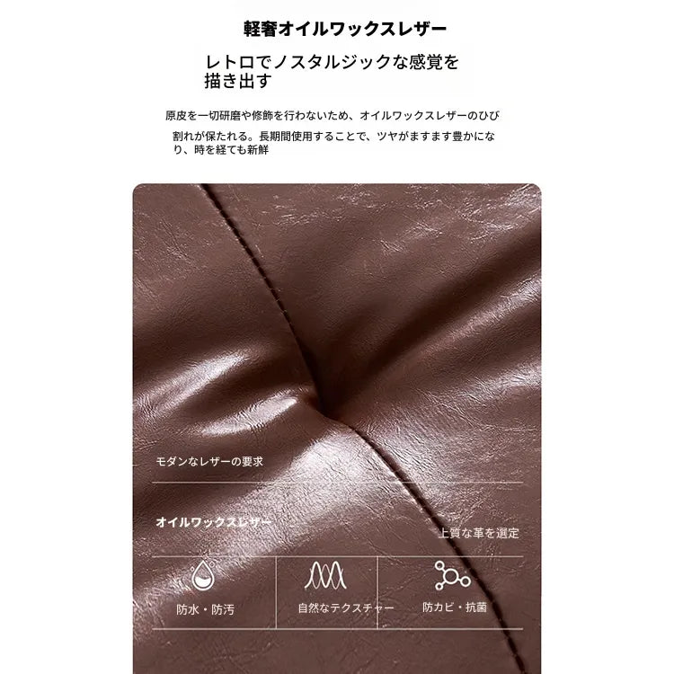 ソファー ローソファー 1人掛け 2人掛け 3人掛け 4人掛け ブラウン 合皮 レザー調 高反発 クッション おしゃれ 北欧風 モダン シンプル 高級感 ボリューム感 座面広い 座面奥行き ゆったり 快適 リビング 応接室 来客用 新生活 fmdgz-3727