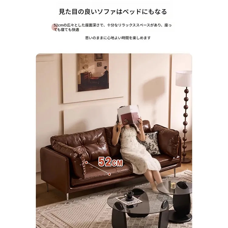 ソファー ローソファー 1人掛け 2人掛け 3人掛け 4人掛け ブラウン 合皮 レザー調 高反発 クッション おしゃれ 北欧風 モダン シンプル 高級感 ボリューム感 座面広い 座面奥行き ゆったり 快適 リビング 応接室 来客用 新生活 fmdgz-3727