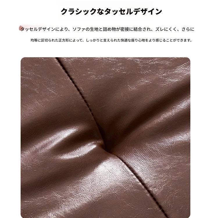 ソファー ローソファー 1人掛け 2人掛け 3人掛け 4人掛け ブラウン 合皮 レザー調 高反発 クッション おしゃれ 北欧風 モダン シンプル 高級感 ボリューム感 座面広い 座面奥行き ゆったり 快適 リビング 応接室 来客用 新生活 fmdgz-3727