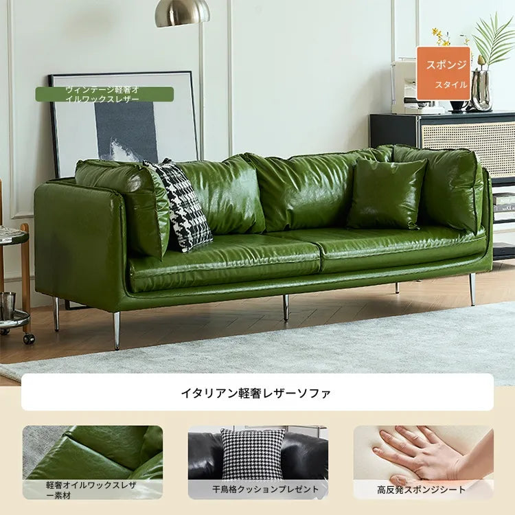 ソファー ローソファー 2人掛け 3人掛け 合皮 レザー調 高反発クッション ワイド座面 奥行き深い ゆったり座れる 北欧 モダン 高級感 耐久性 快適な座り心地 応接用 来客用 リビング 一人暮らし 新生活 fmdgz-3728
