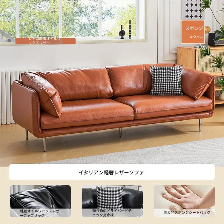 ソファー ローソファー 2人掛け 3人掛け 合皮 レザー調 高反発クッション ワイド座面 奥行き深い ゆったり座れる 北欧 モダン 高級感 耐久性 快適な座り心地 応接用 来客用 リビング 一人暮らし 新生活 fmdgz-3728