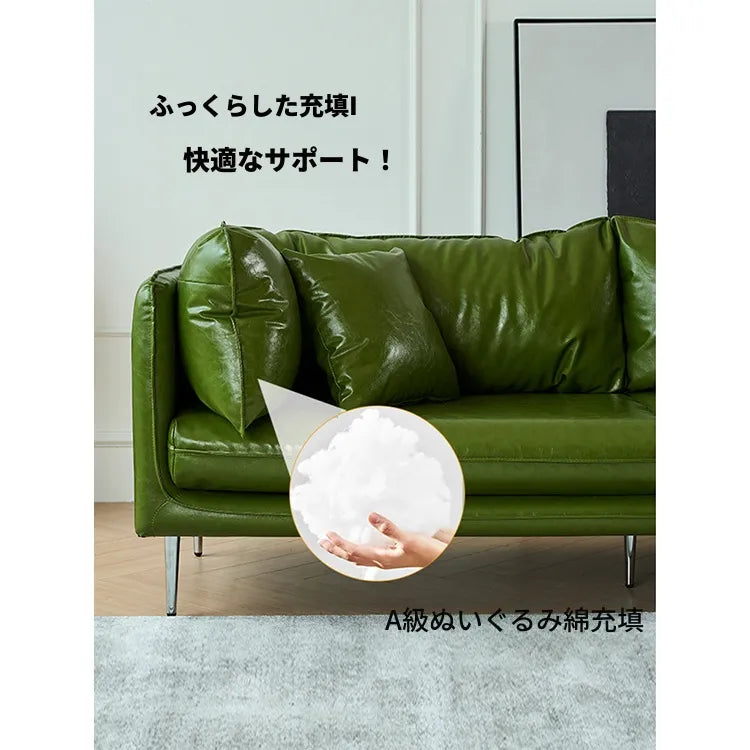 ソファー ローソファー 2人掛け 3人掛け 合皮 レザー調 高反発クッション ワイド座面 奥行き深い ゆったり座れる 北欧 モダン 高級感 耐久性 快適な座り心地 応接用 来客用 リビング 一人暮らし 新生活 fmdgz-3728