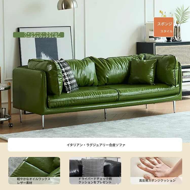 ソファー ローソファー 2人掛け 3人掛け 合皮 レザー調 高反発クッション ワイド座面 奥行き深い ゆったり座れる 北欧 モダン 高級感 耐久性 快適な座り心地 応接用 来客用 リビング 一人暮らし 新生活 fmdgz-3728