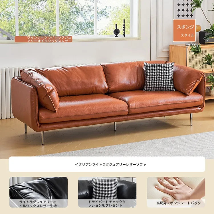 ソファー ローソファー 2人掛け 3人掛け 合皮 レザー調 高反発クッション ワイド座面 奥行き深い ゆったり座れる 北欧 モダン 高級感 耐久性 快適な座り心地 応接用 来客用 リビング 一人暮らし 新生活 fmdgz-3728