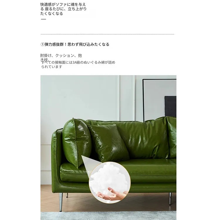 ソファー ローソファー 2人掛け 3人掛け 合皮 レザー調 高反発クッション ワイド座面 奥行き深い ゆったり座れる 北欧 モダン 高級感 耐久性 快適な座り心地 応接用 来客用 リビング 一人暮らし 新生活 fmdgz-3728