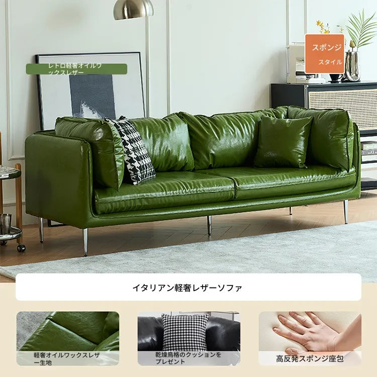 ソファー ローソファー 2人掛け 3人掛け 合皮 レザー調 高反発クッション ワイド座面 奥行き深い ゆったり座れる 北欧 モダン 高級感 耐久性 快適な座り心地 応接用 来客用 リビング 一人暮らし 新生活 fmdgz-3728