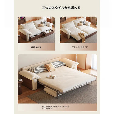 ソファベッド 収納付き 折りたたみ 3WAY 無垢材 ローソファ 大型 北欧風 おしゃれ 来客用 リビング 2人掛け 3人掛け 4人掛け以上 ホワイト グリーン グレー 多機能 省スペース 快適 高級感 耐久性 組立簡単 fmgj-3296