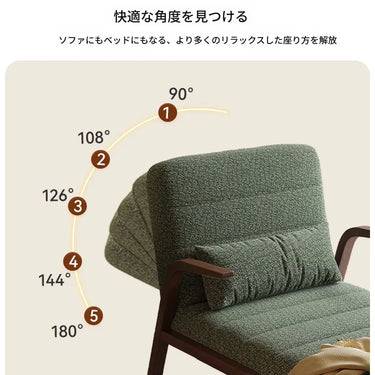 ソファベッド 折りたたみ 一人掛け コンパクト設計 天然木 北欧風 リクライニング 5段階調節 3WAY 肘掛け付き ハイバック 高反発 クッション 高級感 省スペース ワンルーム 新生活 一人暮らし ブラック カーキ グリーン fmgj-3297